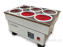 水平振荡器