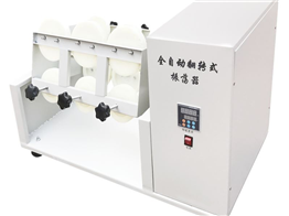 翻转式振荡器